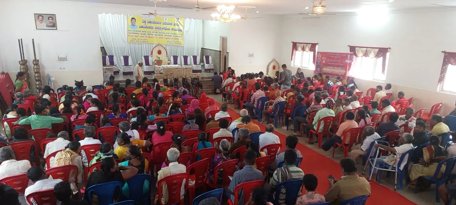VNF & Govt. of Karnataka organized Disability Day